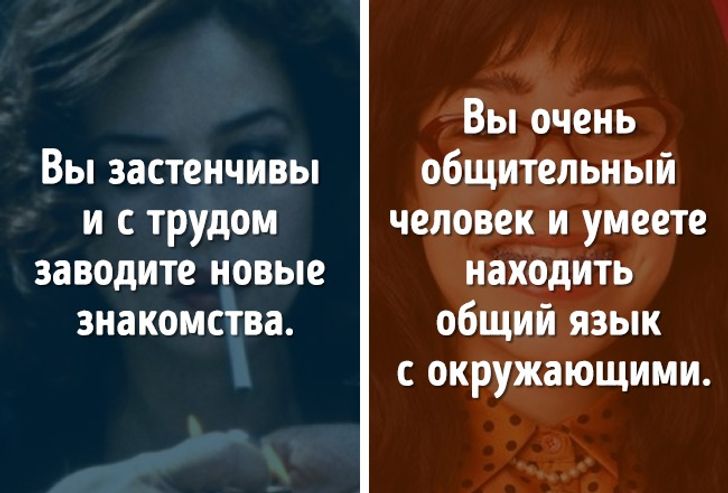 Как узнать ответ по картинке