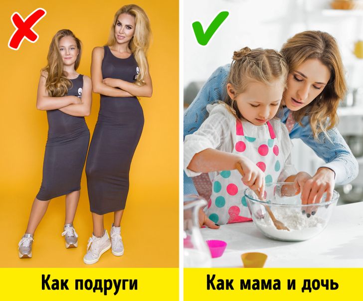 8 правил воспитания от главного психолога российских миллиардеров, чтобы дети, повзрослев, не считали копейки