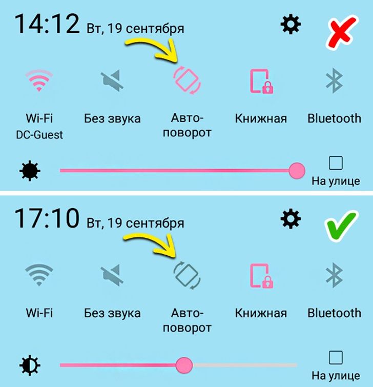 10&nbsp;������, ������� �������� ��� ��&nbsp;�������� �������� ��&nbsp;��������� ����