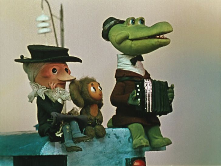 Советский Мультик Крокодил Гена Новогодний Праздник Советский Мультик Крокодил Гена Новогодний Праздник