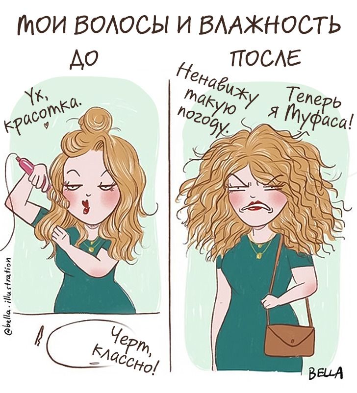 Неравенства Белла — Википедия