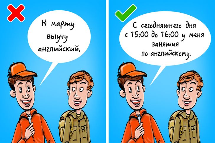 Начать Новый Год Начать Новый Год