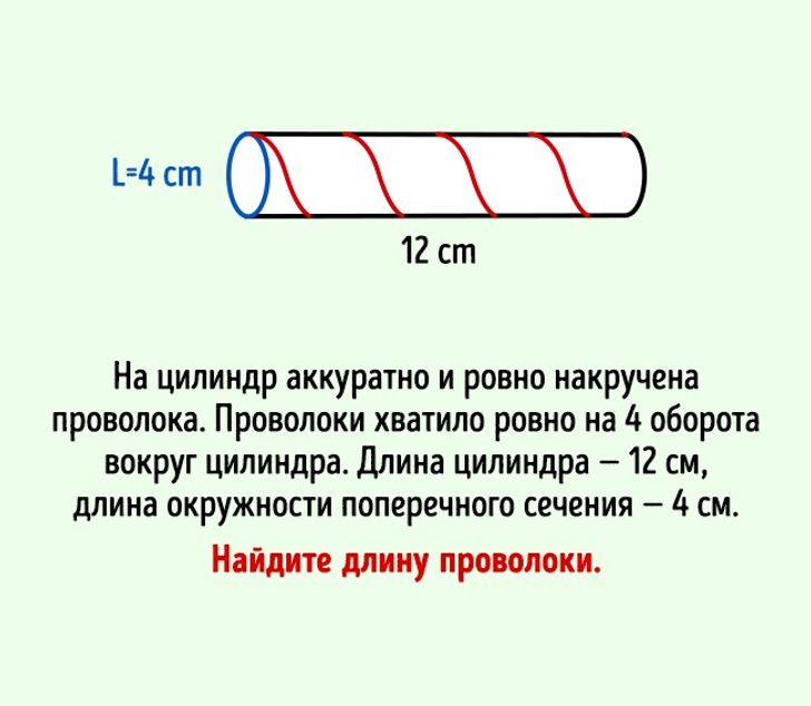 Как развернуть картинку в обс