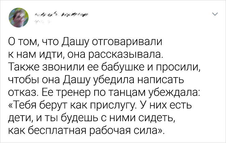 Причины эректильной дисфункции - Клиника Здоровье г. Екатеринбург