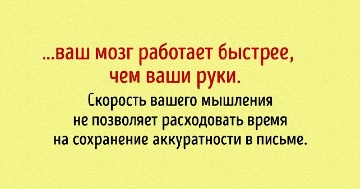 Как узнать ответ по картинке