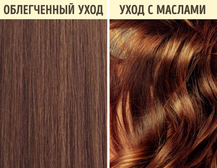 Как определить свой тип волос и выжать из него максимум красоты (Об этом  знают не все парикмахеры) / AdMe