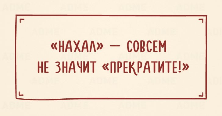 20 колких одностиший об отношениях мужчины и женщины