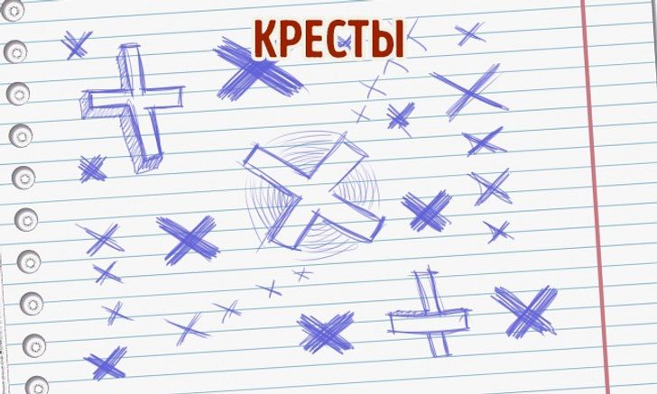 Вытесненный рисунок как пишется