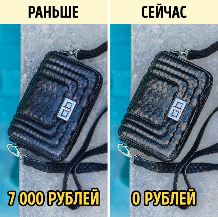 Простая психологическая техника, которая пригодится всем, кто мечтает избавиться от хлама в доме