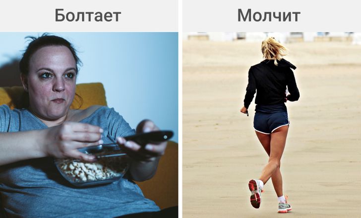 10 фактов о психике, о которых еще не писали в учебниках. А мы написали