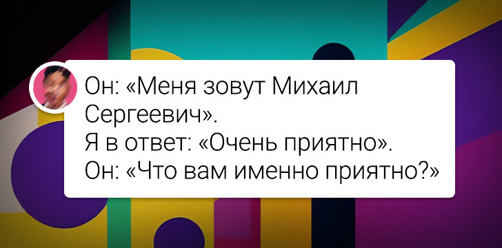 Почему крышки канализационного люка круглые, а не квадратные?