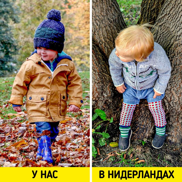 Рассказ Про Новый Год