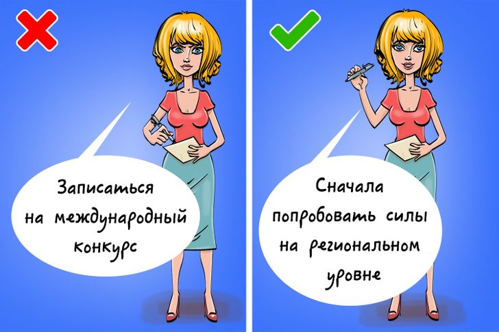 Онлайн План На Новый Год Онлайн План На Новый Год