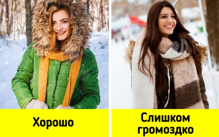 Зимняя инструкция: как правильно выбрать шарф?