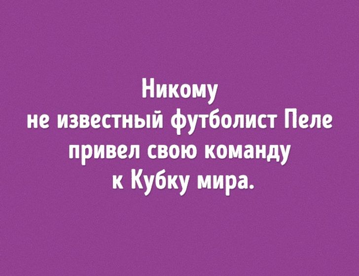 Сейчас наверное трудно найти человека который хоть раз в жизни не встретился бы с компьютером