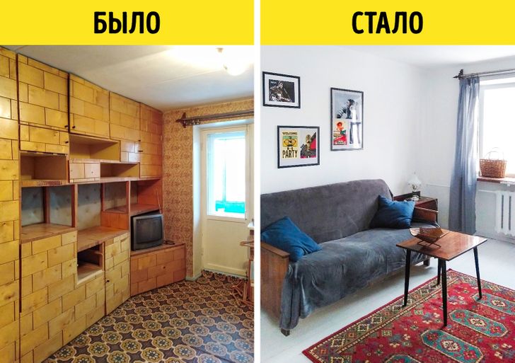 Как сделать квартиру уютной: простые советы и вдохновляющие