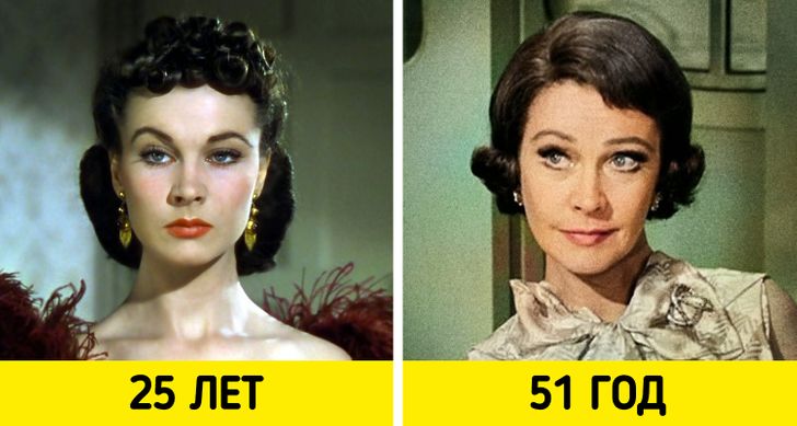 Как выглядели 15+ культовых актрис в своих звездных и последних ролях