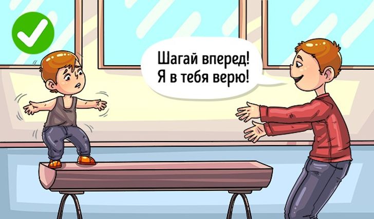 Новое Слово Для Ребенка 6 Лет Новое Слово Для Ребенка 6 Лет