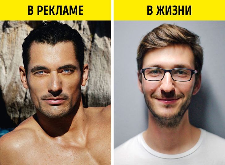 Зачем мужчине друзья мужчины. Привлекательный типаж мужчины. Типажи внешности мужчин. Привлекательная внешность мужчины. Оценка внешности парней.