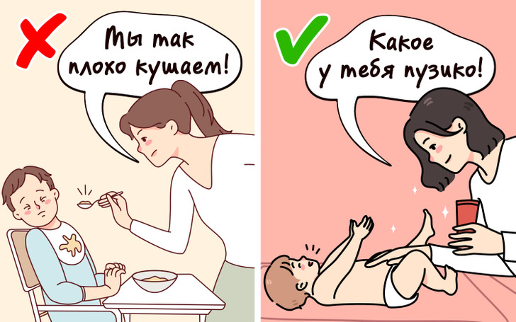 Как сложно быть мамой