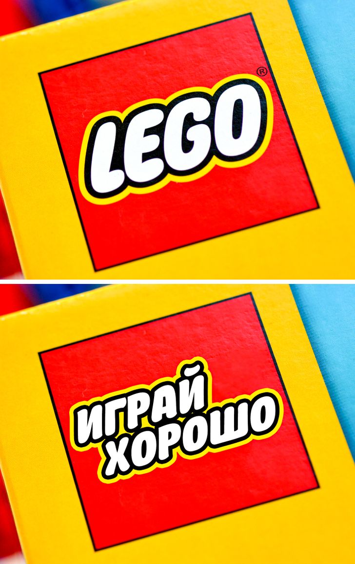 15 названий известных брендов, которые мы перевели на русский, чтобы наконец понять, что покупаем