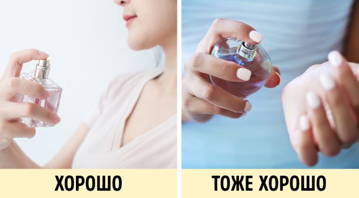 13 важных фактов о духах, которые тщательно скрывают парфюмеры