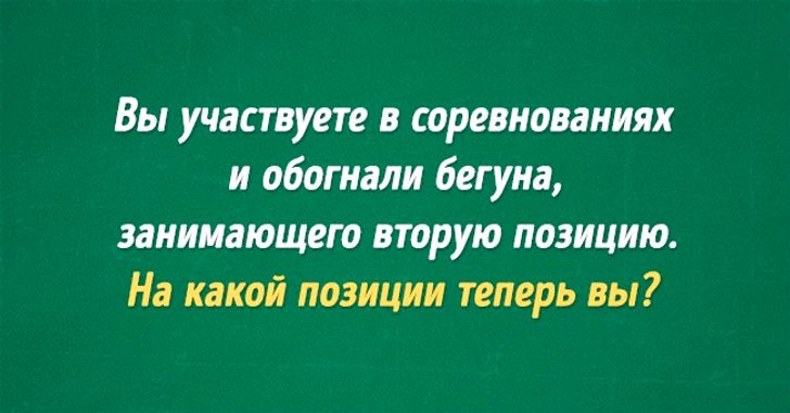 Картинка не соответствует действительности