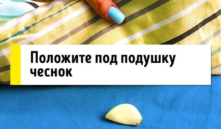 Приложение для пробуждения по фазам сна для айфона