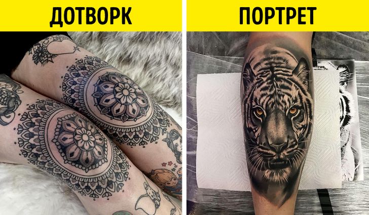 Хотите сделать тату в Минске? Приходите в тату-салон «Салон 3000»