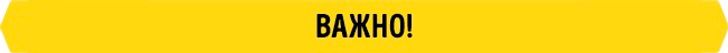 Насыпьте соду на матрас и посмотрите, что произойдет