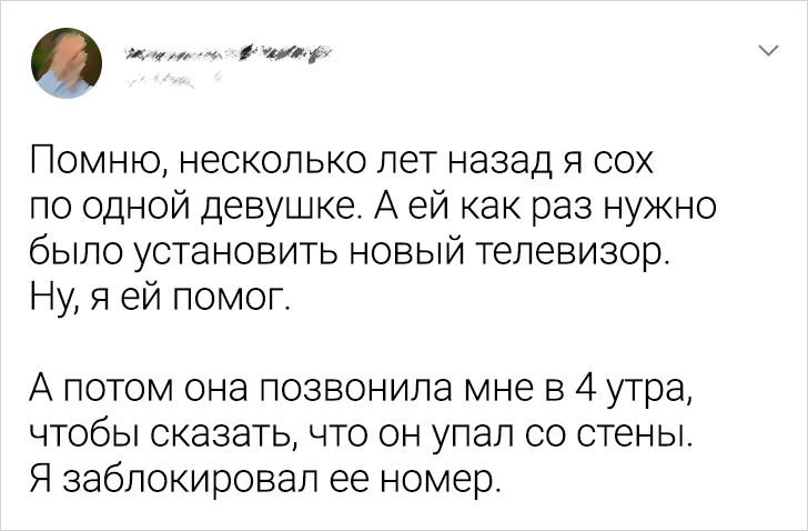 Турецкие сериалы, где два брата влюбились в одну девушку | Делу время, потехе час | Дзен