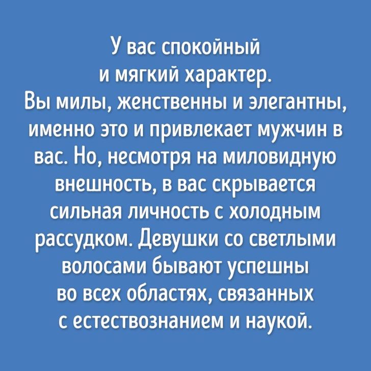 Как узнать длину имени файла