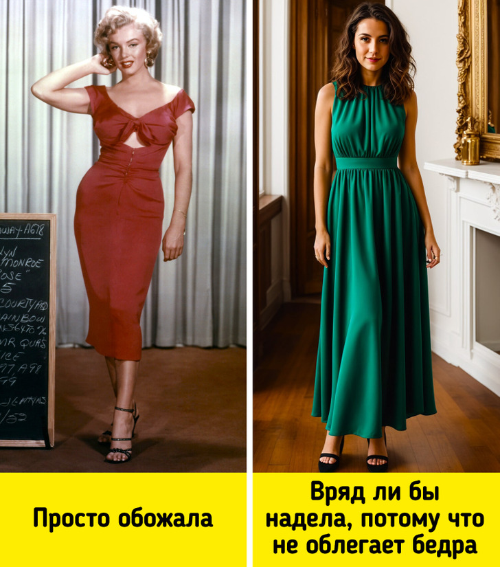 Платье в стиле Мерлин Монро, цв.Красный, р.M,L