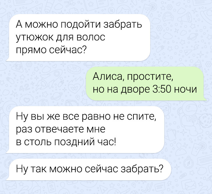 Как зарабатывать от руб+ на продаже бу вещей в интернете