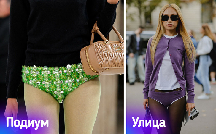 13 тенденций в красоте из х, за которые теперь стыдно » l2luna.ru