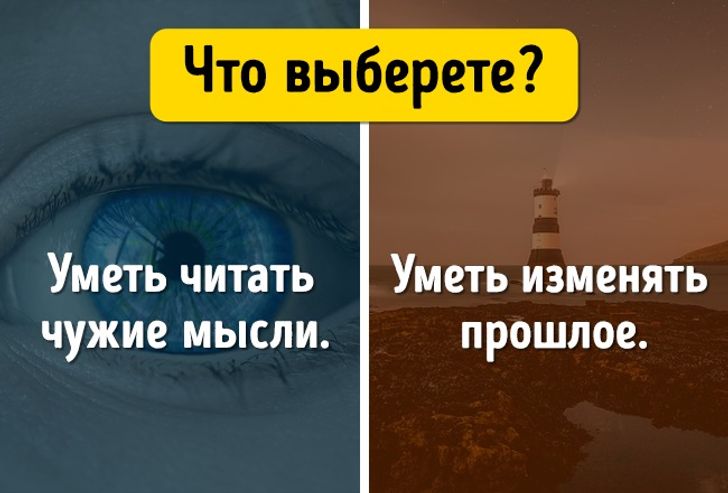 Как узнать ответ по картинке