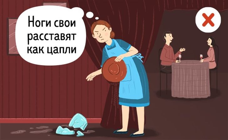 Брал ответить. Ответственность за других. Брать на себя ответственность. Перекладывать ответственность на других. Человек перекладывающий ответственность на других людей.