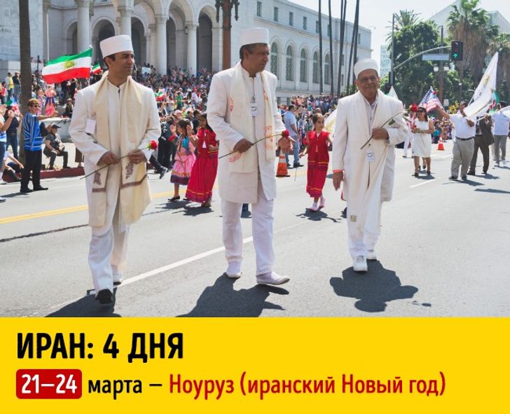 Сколько Длятся Новогодние Праздники В Германии Сколько Длятся Новогодние Праздники В Германии
