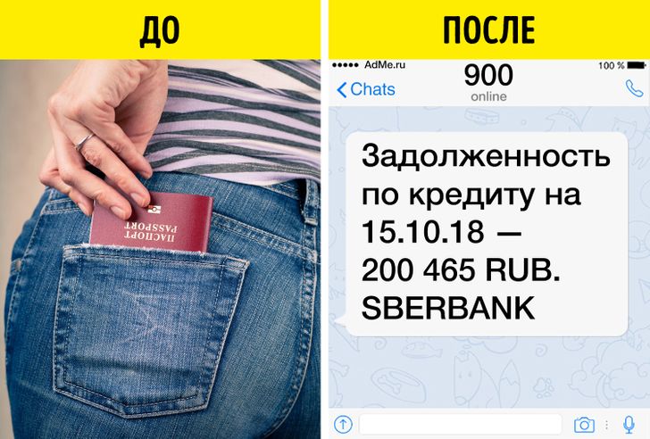 Украли деньги с кошелька стим! :: Русскоязычный Форум