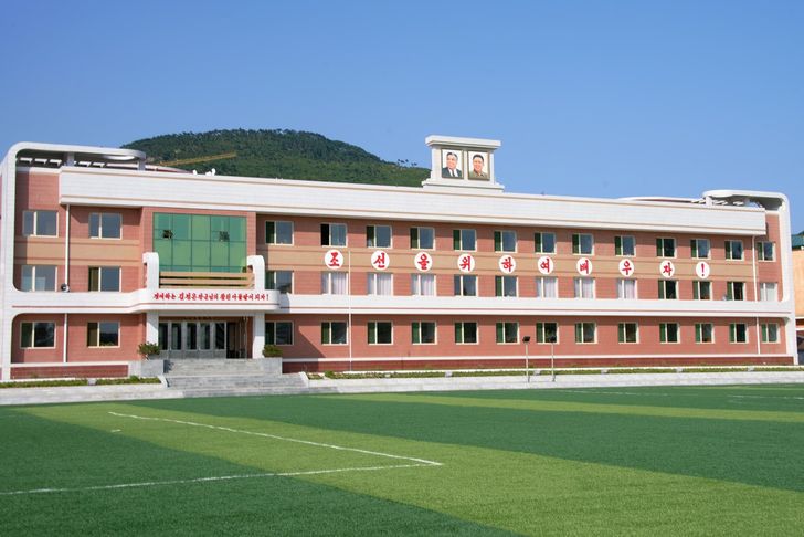 Корея Школы Фото
