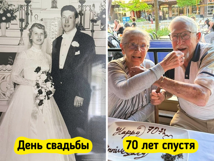 20 счастливых пар, которым любви хватило на целую жизнь / Sololaki
