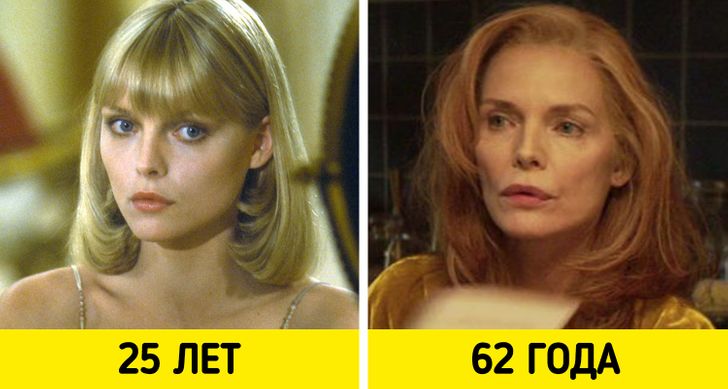 Как выглядели 15+ культовых актрис в своих звездных и последних ролях