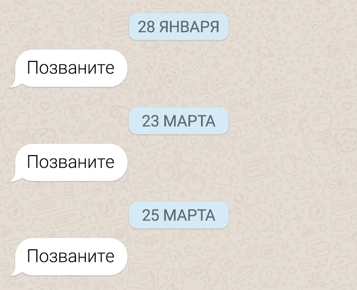 17 смешных историй о людской безграмотности, которая не знает границ