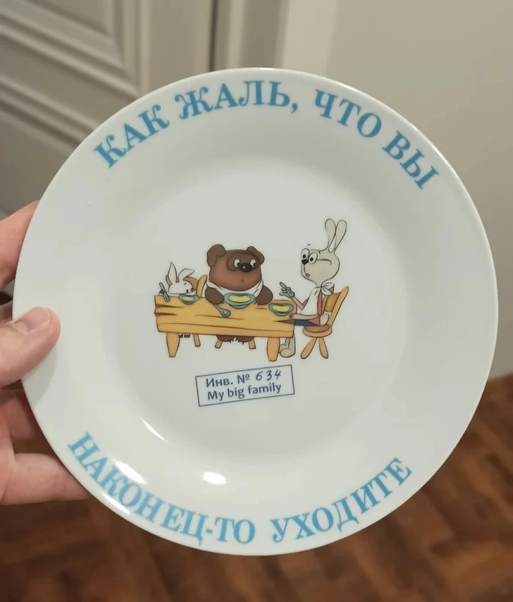 17 человек, которые зашли в гости на чай, а ушли с историями на всю жизнь