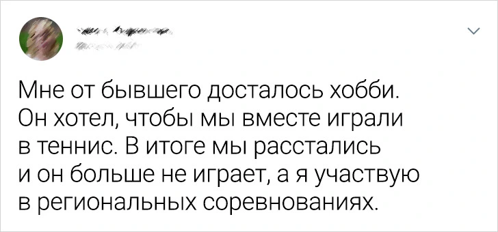 17+ женщин, для которых расставание стало началом новой главы